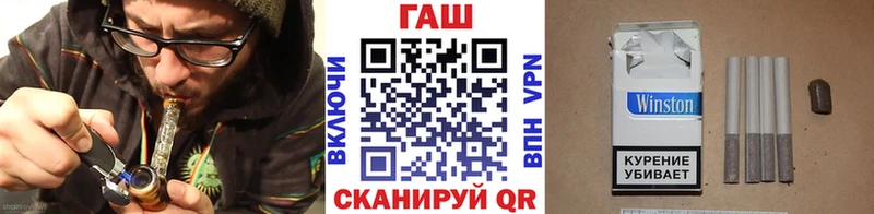 Как найти наркотики Реж Амфетамин Метамфетамин Меф мяу мяу ГАШ МАРИХУАНА Псилоцибиновые грибы КОКАИН APVP