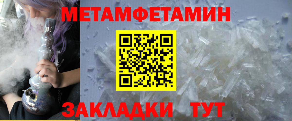 АМФ VHQ Реж