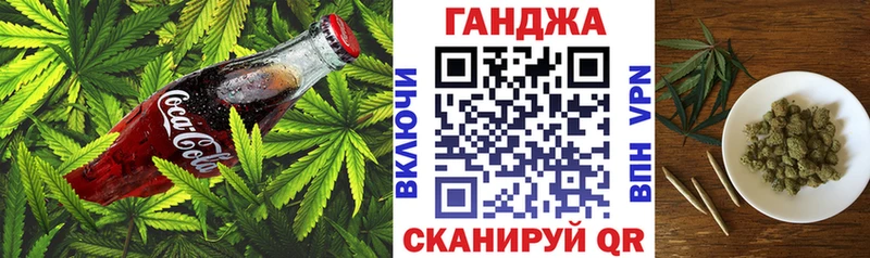 Печенье с ТГК марихуана Реж