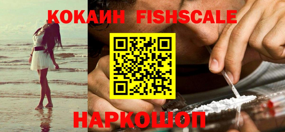 КОКАИН 98% Реж