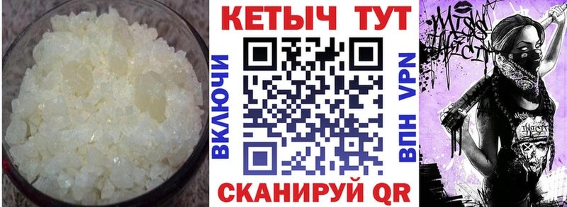 blacksprut ONION  Реж  КЕТАМИН VHQ 