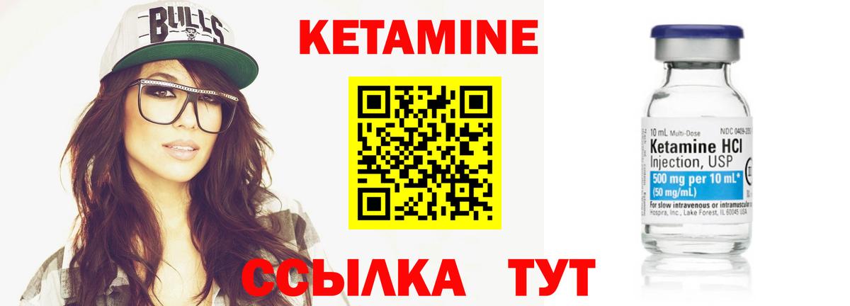 ГАШ  Вход с VPN  Мефедрон   Кокаин  Реж  Канабис  Конопля  Гашиш 