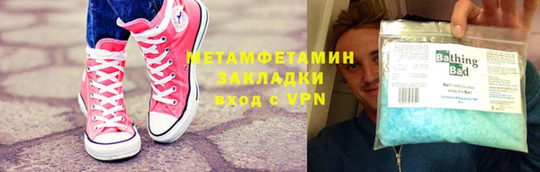 амф Богданович