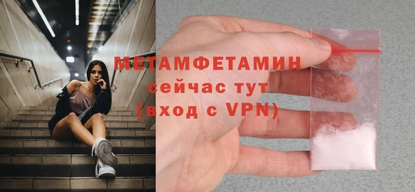 амф Богданович