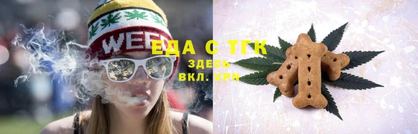 амф Богданович