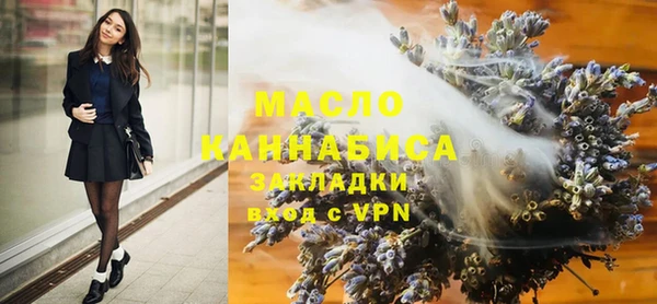 амф Богданович