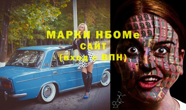 амф Богданович
