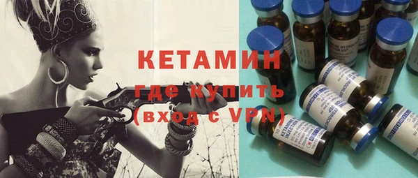 амф Богданович