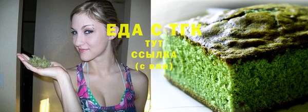 амф Богданович