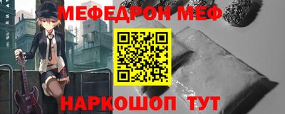 герыч Пыть-Ях