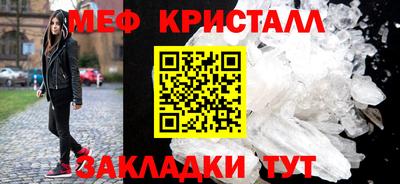 дистиллят марихуана Партизанск