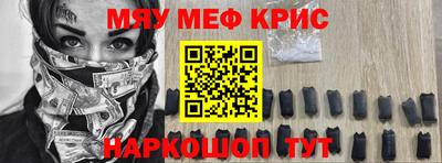 дистиллят марихуана Партизанск