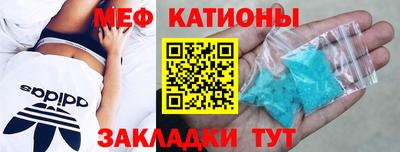 экстази Первоуральск