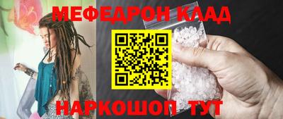 экстази Первоуральск