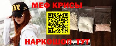 экстази Первоуральск