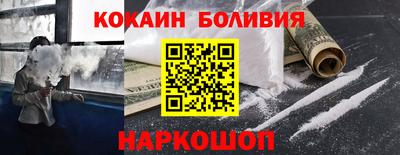 экстази Первоуральск