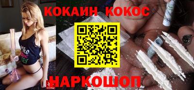 экстази Первоуральск
