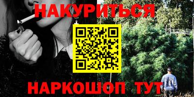 экстази Первоуральск