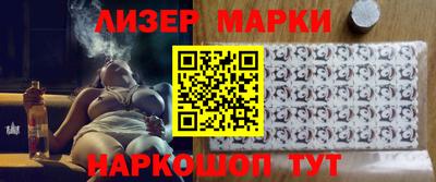 дистиллят марихуана Партизанск