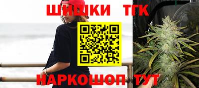 2c-b Пенза