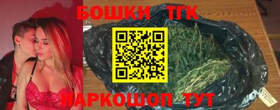 экстази Первоуральск