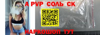дистиллят марихуана Партизанск