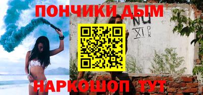 хмурый Пушкино