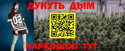 экстази Первоуральск