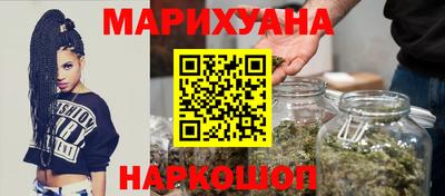 экстази Первоуральск