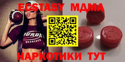дистиллят марихуана Партизанск