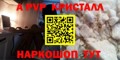 экстази Первоуральск