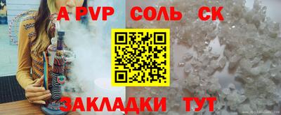 экстази Первоуральск