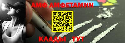 экстази Первоуральск