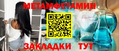 экстази Первоуральск
