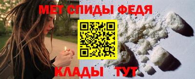 2c-b Пенза