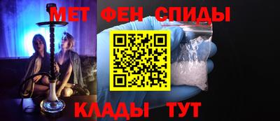 дистиллят марихуана Партизанск
