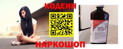 экстази Первоуральск