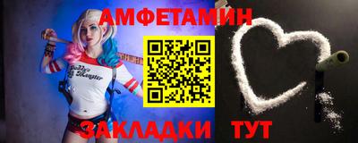 экстази Первоуральск