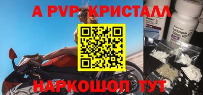 дистиллят марихуана Партизанск