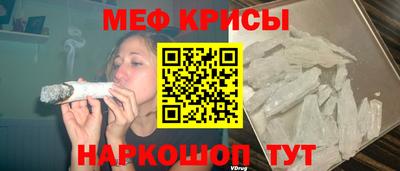 экстази Первоуральск
