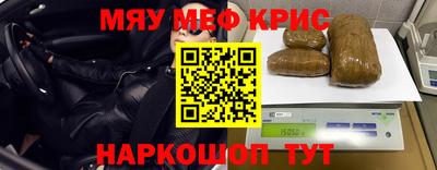 дистиллят марихуана Партизанск