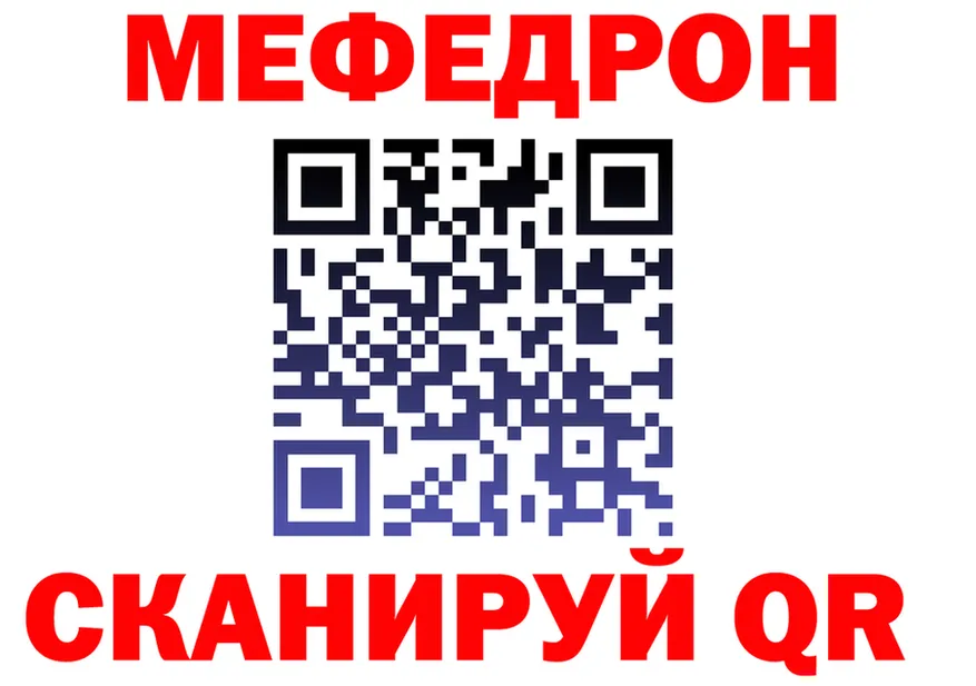 COCAIN VHQ как войти shop МЕГА Реж