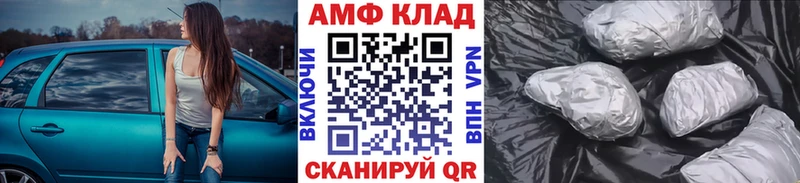 МЕТАМФЕТАМИН витя  Реж 